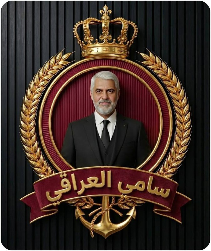 A hyper-realistic 3D royal emblem design centered with a portrait of